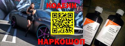 дмт Будённовск