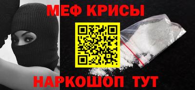дмт Будённовск