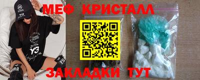 дмт Будённовск