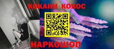 меф VHQ Бузулук