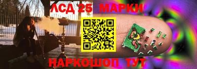 дмт Будённовск