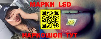 дмт Будённовск