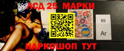 меф VHQ Бузулук