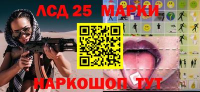 дмт Будённовск