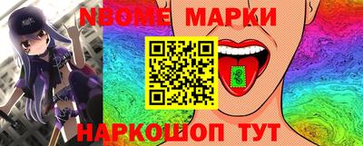 дмт Будённовск