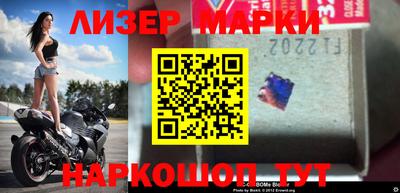 дмт Будённовск