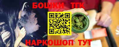 дмт Будённовск