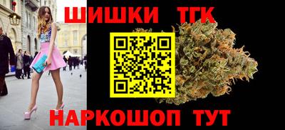 дмт Будённовск