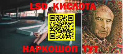 мяу мяу кристалл Бугуруслан