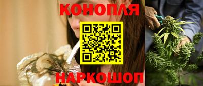 мет Можайск