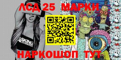 мяу мяу кристалл Бугуруслан