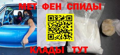 дмт Будённовск