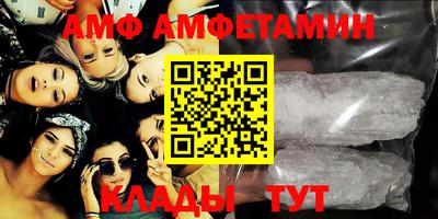 дмт Будённовск