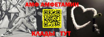 дмт Будённовск