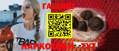 мдпв Можга