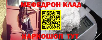 дмт Будённовск